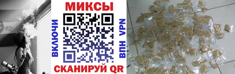Бутират Butirat  как найти закладки  Андреаполь 