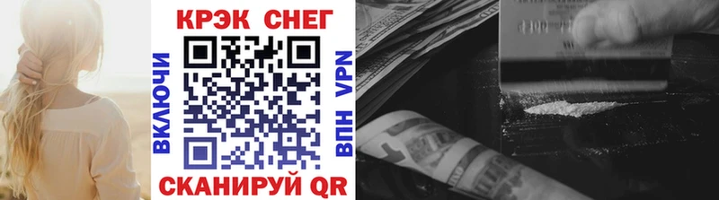 COCAIN VHQ  Андреаполь 