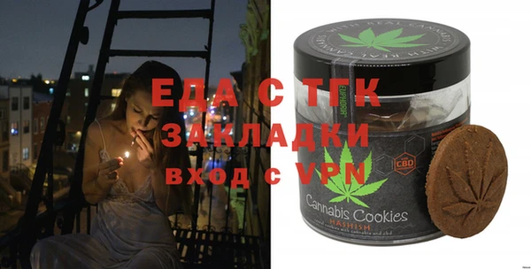 наркотики Алексин