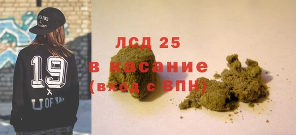 гашиш Алексеевка