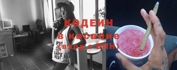 наркотики Алексин