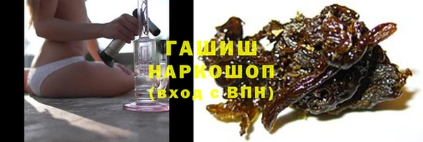 героин Алзамай