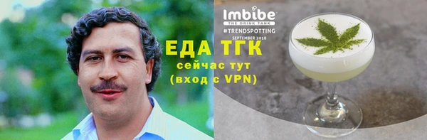 гашиш Алексеевка