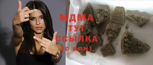 гашиш Алексеевка