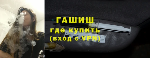 мефедрон VHQ Покачи