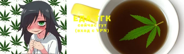 героин Алзамай