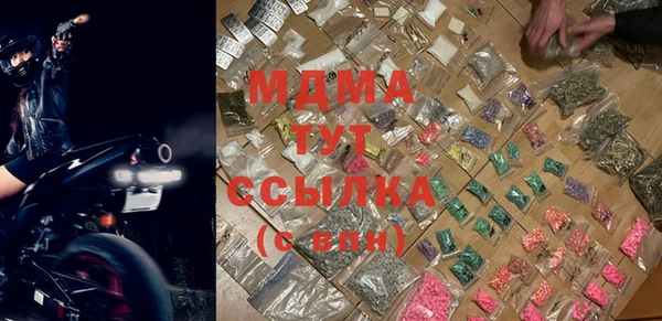 героин Алзамай