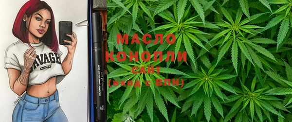 наркотики Алексин