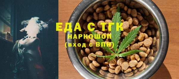 наркотики Алексин