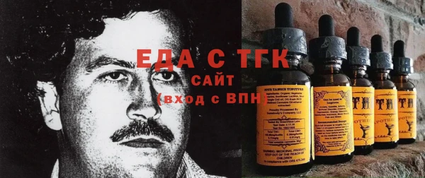 героин Алзамай