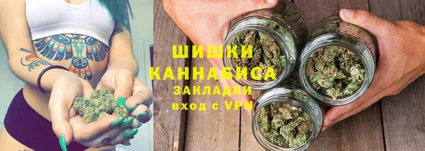 гашиш Алексеевка
