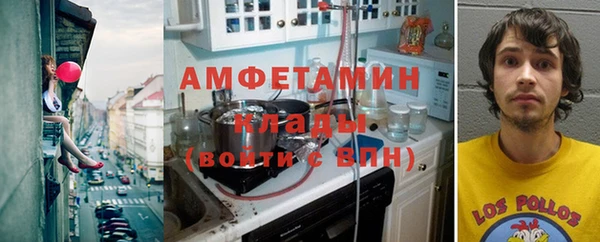 наркотики Алексин