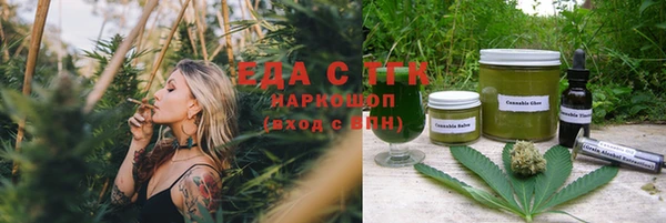 гашиш Алексеевка
