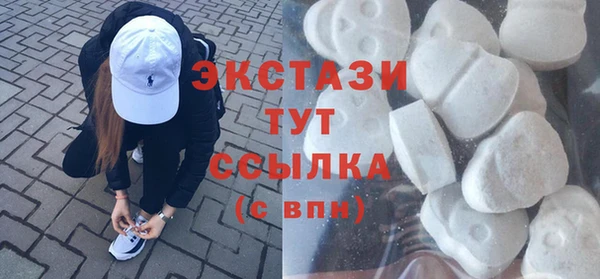 гашиш Алексеевка