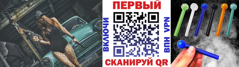 Первитин винт  цена наркотик  Андреаполь 