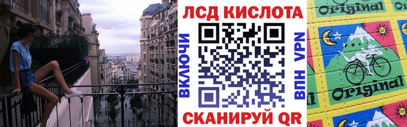 Наркотические марки 1,5мг  Андреаполь 