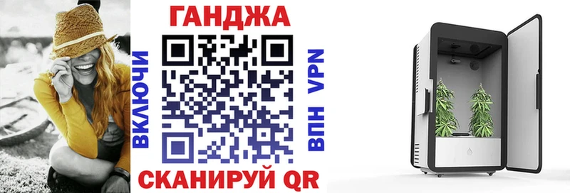 сколько стоит  Андреаполь  МАРИХУАНА Bruce Banner 